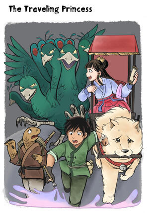 The magic painter cover (2019)